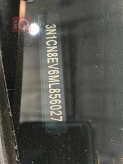 نیسان سێنترا